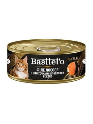 Консерва для взрослых котов Basttet`o Gold филе лосося с кусочками говядины в желе 85 г | 6654741