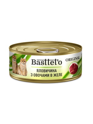 Консерва для дорослих котів Basttet`o Original з яловичиною та овочами в желе 85 г | 6654743