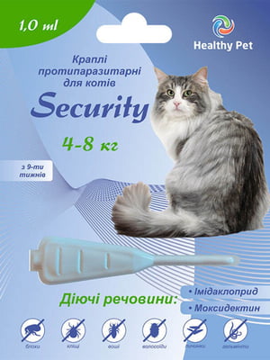 Краплі протипаразитарні для котів Heathy Pet Security до 4 кг 0,5 мл | 6654846