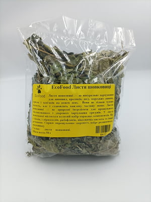 Ласощі для гризунів EcoFood лист шовковиці 50 гр | 6654886