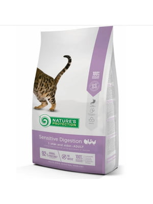 Сухий корм для дорослих кішок з чутливим травленням Nature`s Protection Sensitive Digestion 2 кг | 6654889