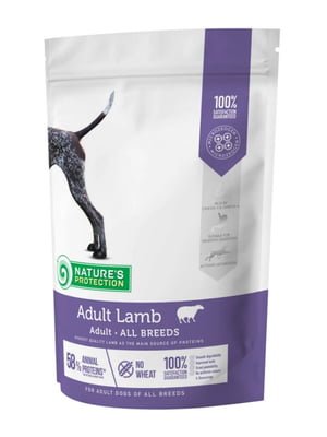 Сухой корм для взрослых собак всех пород Adult Lamb All Breeds 500 г | 6654909