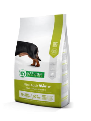 Сухий корм для дорослих собак малих порід Mini Adult Small Breeds 2 кг | 6654910
