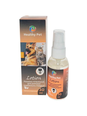 Гігієнічний лосьйон Healthy pet для ротової порожнини котів та собак 30 мл | 6654940