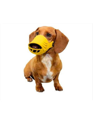 Намордник Artero Dog Muzzle, размер S, цвет желтый | 6654962