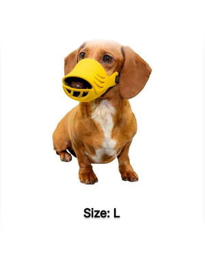 Намордник Artero Dog Muzzle, розмір L, колір жовтий | 6654964