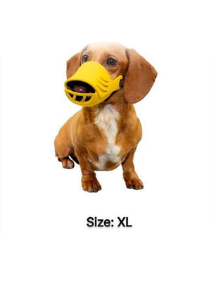 Намордник Artero Dog Muzzle, розмір XL, колір жовтий | 6654965
