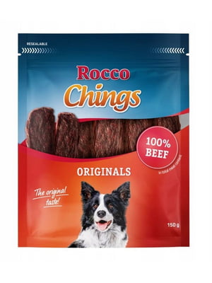 Ласощі Rocco Chings Originals для собак з яловичиною 150 г ЦІНА ЗА 1 КГ | 6655163