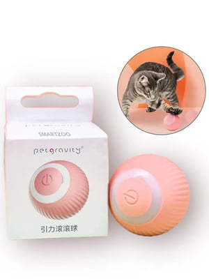 Смарт іграшка PetGravity обертається м`ячик для котів собак рожевий | 6655245