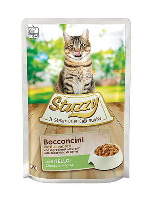 Пауч Stuzzy Cat для дорослих котів Телятина в соусі 85 г | 6655270