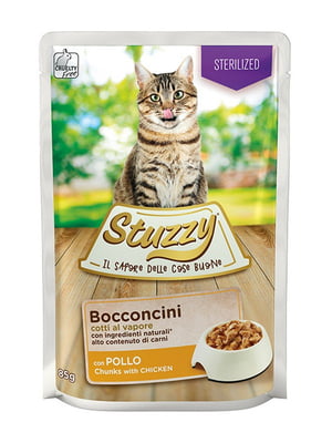 Пауч Stuzzy Cat для стерилизованных котов со вкусом курицы в соусе 85 г | 6655271