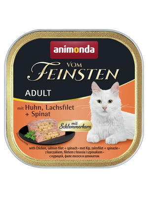 Вологий корм Animonda Vom Feinsten для кішок з м`ясом курки, лососем + шпинат 100 г | 6655448
