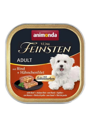 Консервированный корм с говядиной и курицей для собак Animonda Vom Feinsten Adult with Beef chicken filet 150 г | 6655454