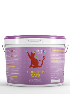 Сухой дезодорант для кошачьих туалетов West Vet Свежесть Cats Лаванда 5 кг | 6655741