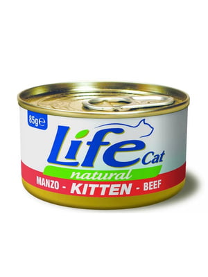 Консерви LifeCat Kitten Beef для кошенят, філе яловичини та курки, 85 г | 6655746
