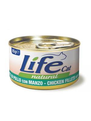 Консерви LifeCat Chicken Fillets With Beef для дорослих кішок, філе курки та яловичини, 85 г | 6655748