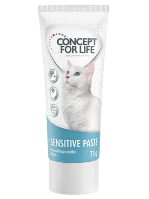 Паста Quality Concept for Life Sensitive для чувствительного пищеварения у кошек 75 г | 6655861