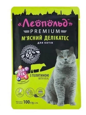 Консерва для взрослых котов Леопольд Премиум мясной деликатес телятина 100 г | 6656032