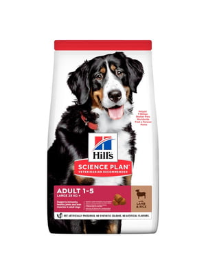 Сухой корм для собак крупных пород Hills Science Plan Adult Large Breed Lamb & Rice с ягненком и рисом 14 кг | 6656156
