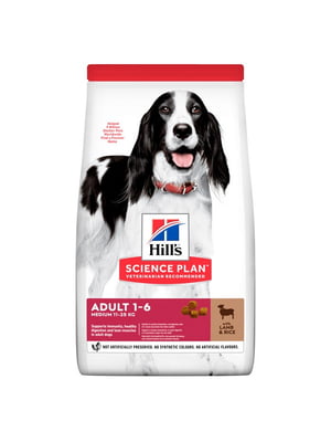 Сухой корм для собак средних пород Hills Science Plan Adult Medium Lamb & Rice с ягненком и рисом 14 кг | 6656333