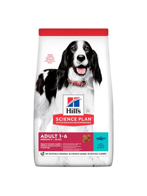 Сухий корм для собак середніх порід Hills Science Plan Adult Medium Tuna & Rice з тунцем та рисом 2.5 кг | 6656335