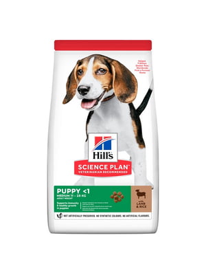 Сухий корм для цуценят середніх порід Hills Science Plan Puppy Medium з ягнятком 14 кг | 6656345