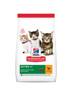 Сухий корм для кошенят Hills Science Plan Kitten з куркою 7 кг | 6656380