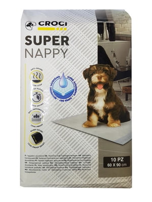 Пелюшки для собак Croci Super Nappy 90 х 60 см 50 шт.  ЦІНА ЗА 1 ШТ | 6656572