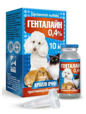 Капли глазные O.L.KAR Генталайн 0,4 % для грызунов, собак и котов 10 мл | 6656573