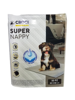 Пелюшки для собак Croci Super Nappy 60 х 60 см 50 шт.  ЦІНА ЗА 1 ШТ | 6656577