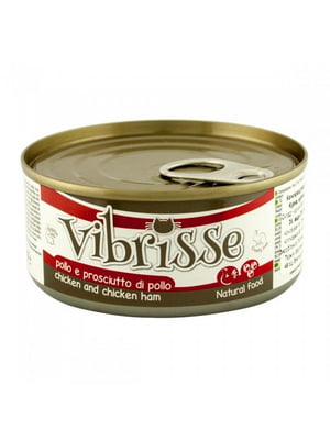 Консерва для дорослих котів Vibrisse chicken and chicken ham курка та куряча шинка 70 г | 6656608
