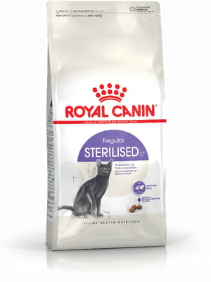 Сухой корм для стерилизованных котов Royal Canin Sterilised 10 кг | 6656777