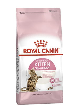 Сухий корм для кошенят від 6 до 12 місяців Royal Canin Kitten Sterilised 2 кг | 6656855