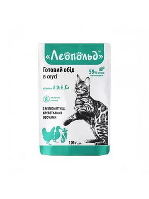 Консерва для дорослих котів Леопольд м`ясо птиці овочі креветки 100 г | 6656908