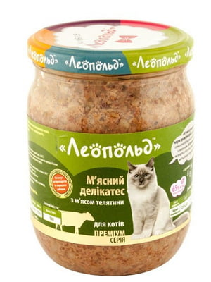 Консерва для взрослых котов Леопольд Премиум мясной деликатес телятина 500 г | 6657081