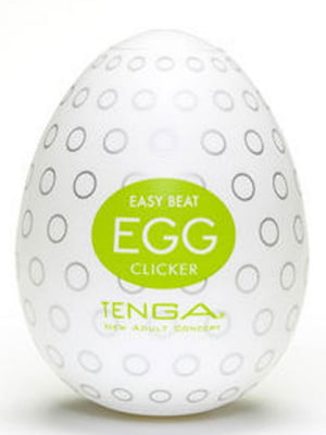 Мастурбатор-яйце Tenga EGG — зелений | 6657658