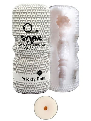 Мастурбатор-чашка Snail Cup (Anal) — сірий | 6657670
