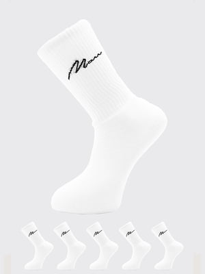 Набір спортивних шкарпеток (5 шт.) | 6658349