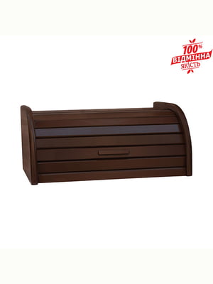 Хлебница деревянная шоколадно-коричневая (20.5х40.5х30.5 см) | 6293942