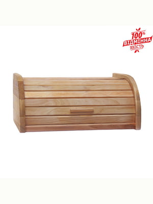 Хлібниця дерев'яна (20.5х40.5х30.5 см) | 6293943