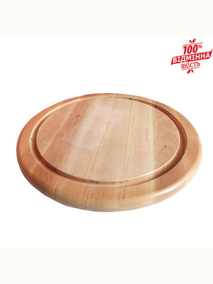 Дошка дерев'яна кругла з виїмками під ковпак (36х2.5 см) | 6294618