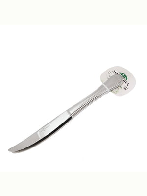 Набор ножей для стейка (2 шт., 23,5 см) | 6295534