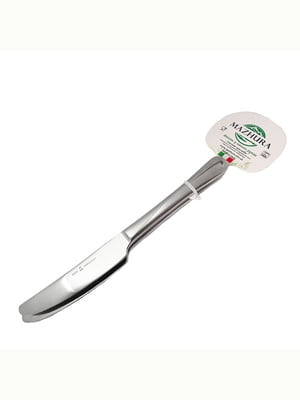 Набор ножей закусочных (2 шт., 20 см) | 6295570