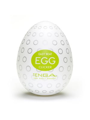 Мастурбатор яйце  Egg Clicker (Кнопка) | 6666274