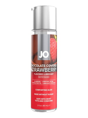 Змазка на водній основі System JO Chocolate Covered Strawberry (60 мл), без цукру | 6670986
