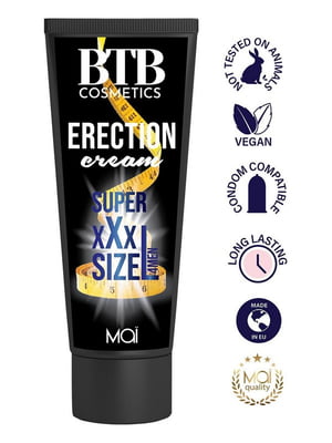 Крем для ерекції і збільшення члена BTB XXL CREAM (100 мл) | 6671387