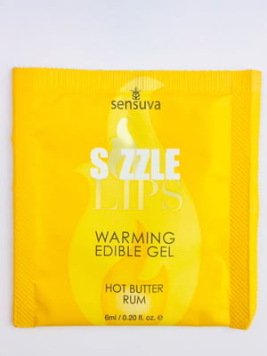 Пробник масажного гелю - Sizzle Lips Butter Rum (6 мл) | 6454264