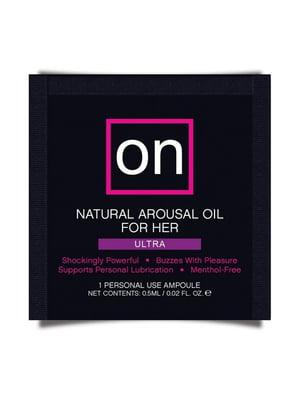 Пробник збудливої олії - ON Arousal Oil for Her Ultra (0,5 мл) | 6455177