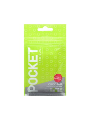Мастурбатор Pocket Click Ball | 6676068