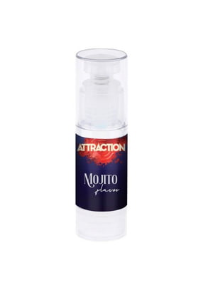 Масажна олія ATTRACTION MOJITO BALM (50 мл) | 6676438